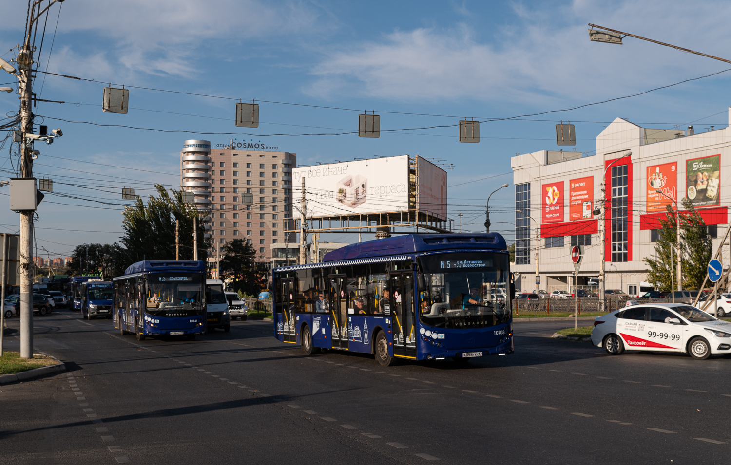 Astrakhan, Volgabus-5270.G4 (CNG) # 10708
