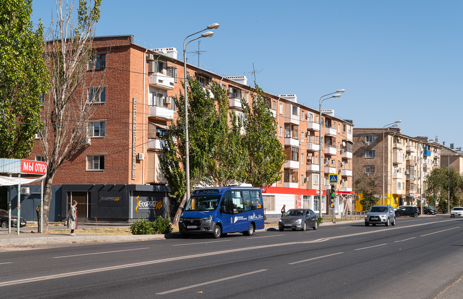 Astrakhan, GAZ-A68R52 City # 11749