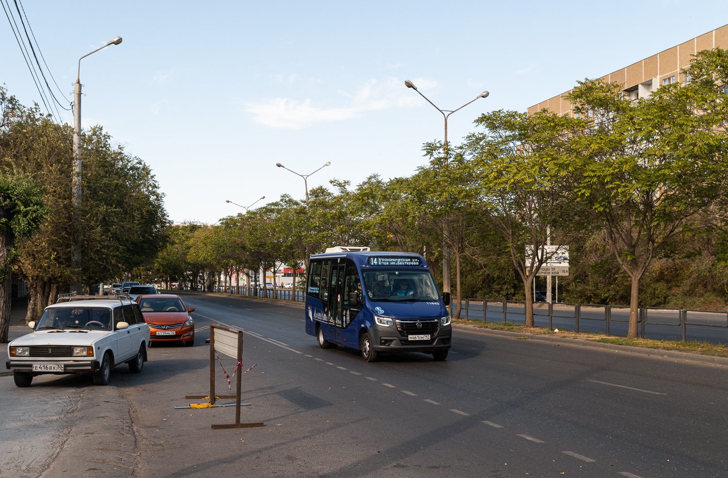 Astrakhan, GAZ-A68R52 City # 11843