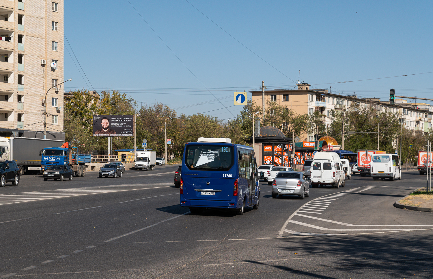 Astrakhan, GAZ-A68R52 City # 11765