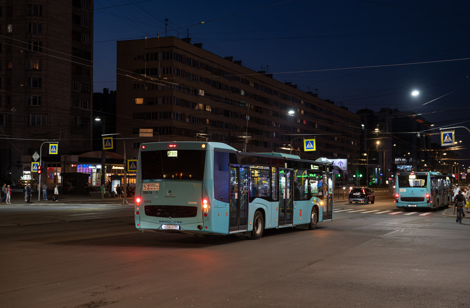 Saint Petersburg, NefAZ-5299-40-57 (LNG) # 35616