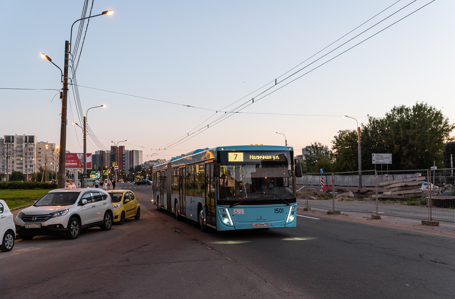 Saint Petersburg, MAZ-216.047 # 1501