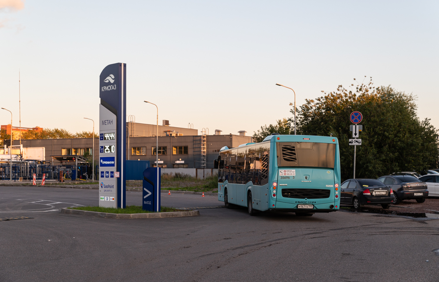Санкт-Пецярбург, НефАЗ-5299-40-57 (LNG) № 35696