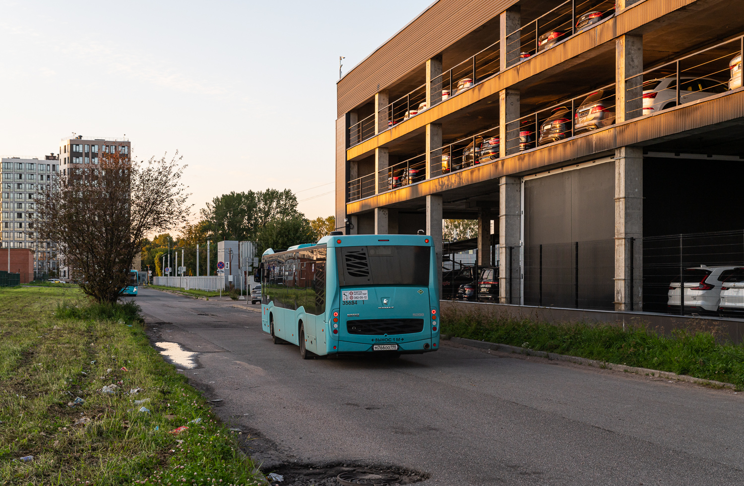 Saint Petersburg, NefAZ-5299-40-57 (LNG) # 35654