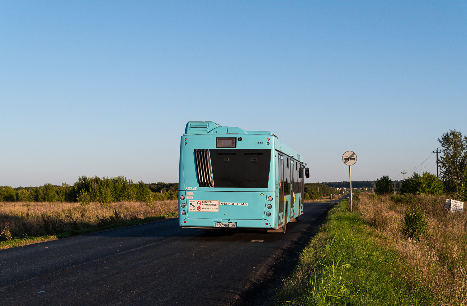 Saint Petersburg, MAZ-203.947 Nr. 38340