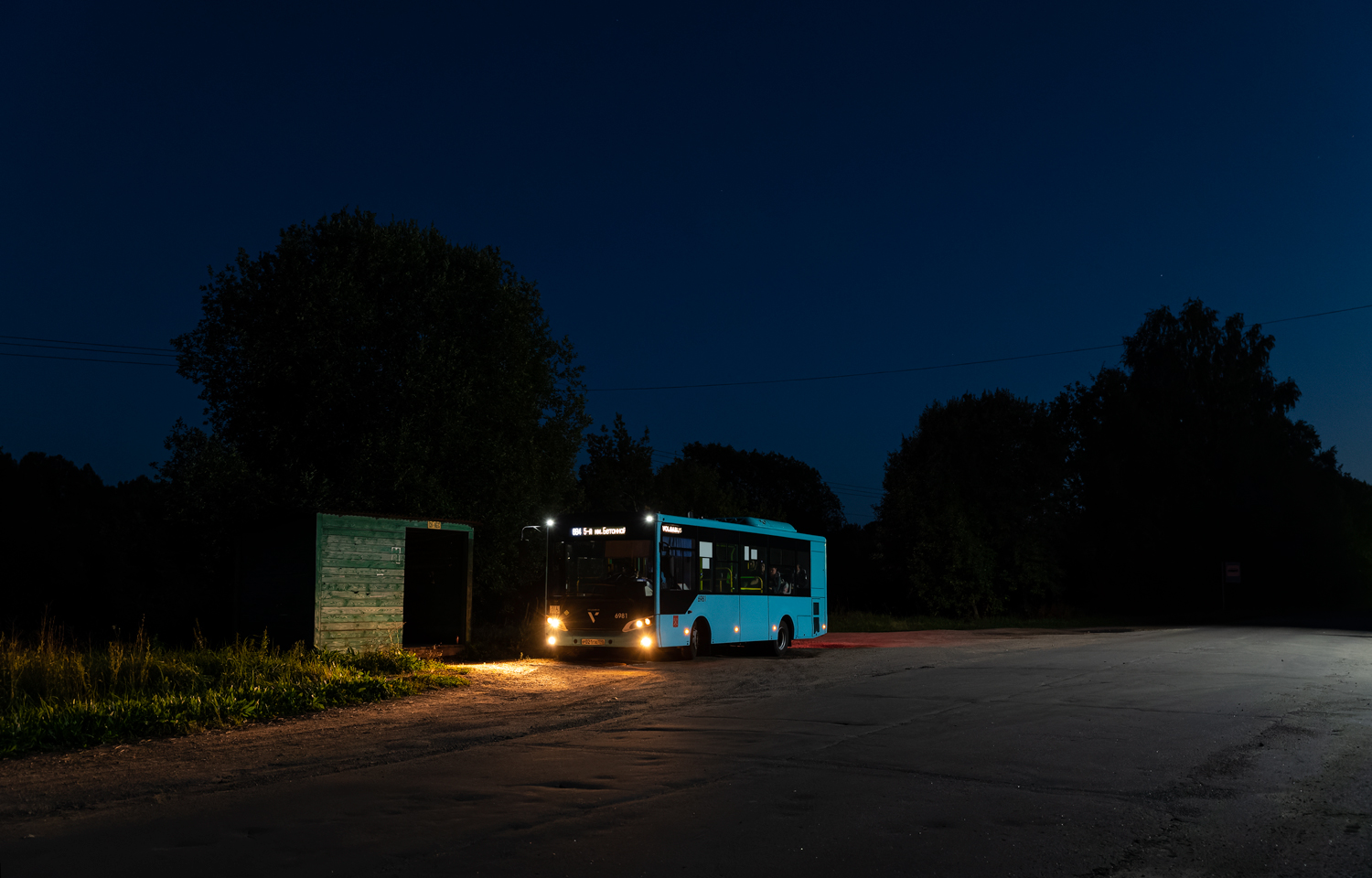 Saint Petersburg, Volgabus-4298.G4 (LNG) # 6981
