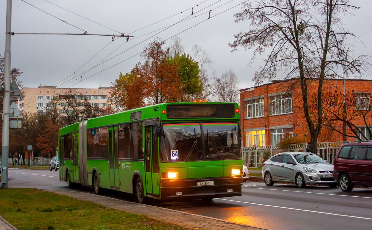 Gomiel, MAZ-105.060 # 25127