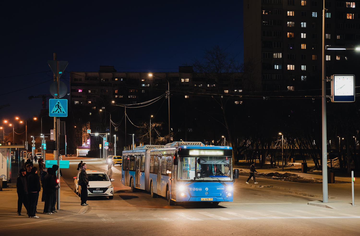 Moscow, LiAZ-6213.65 # 160250