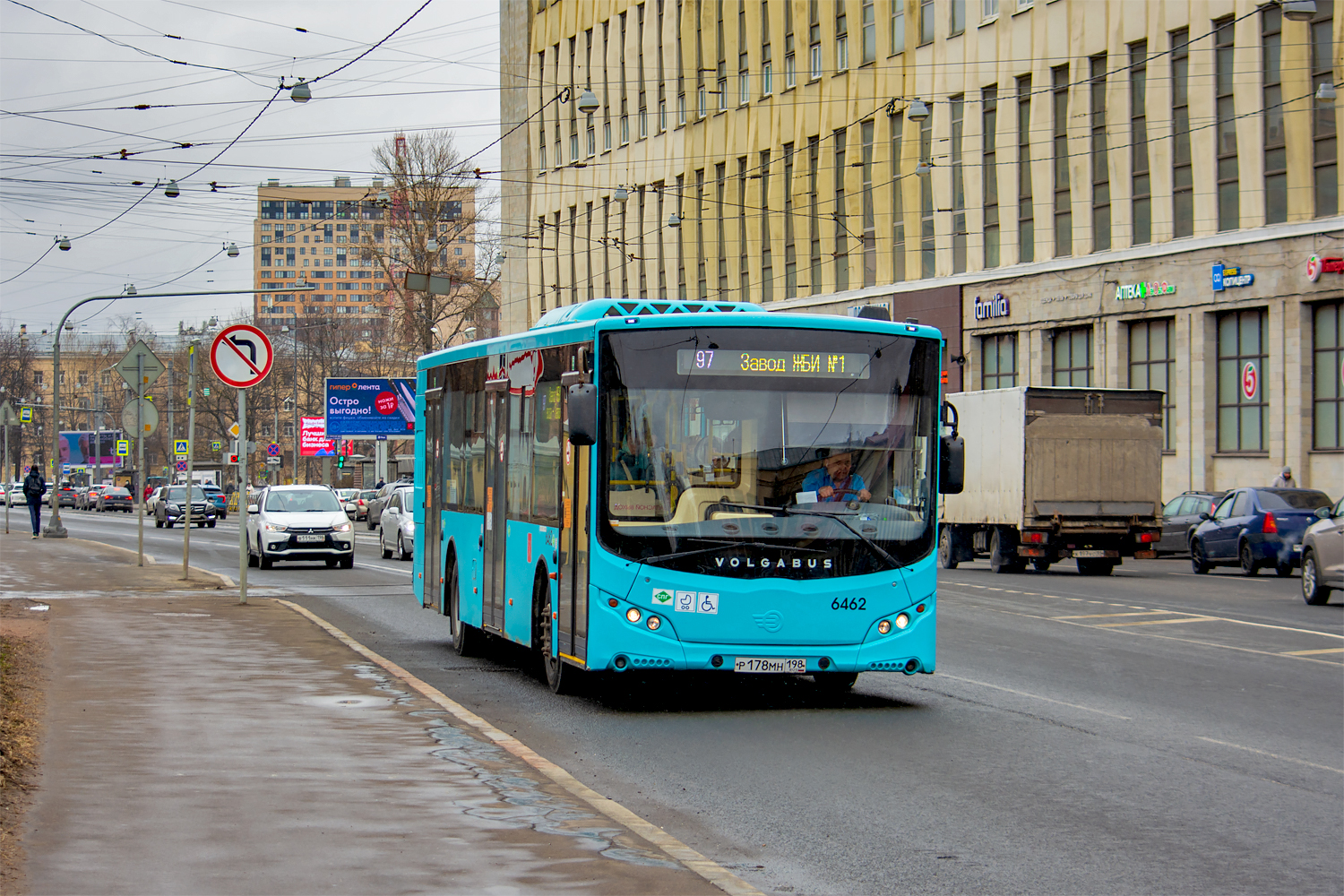 Saint Petersburg, Volgabus-5270.G4 (LNG) # 6462