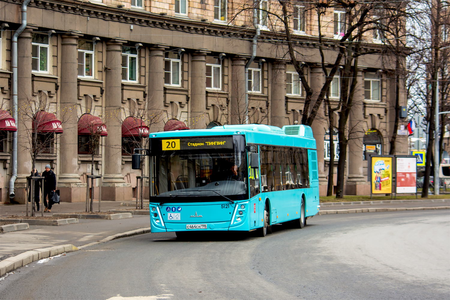 Saint Petersburg, MAZ-203.047 # 5121
