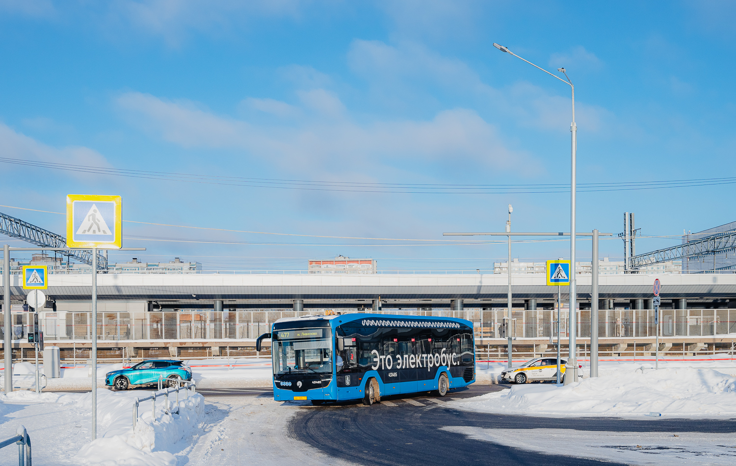 Moscow, KAMAZ-52222 # 431485