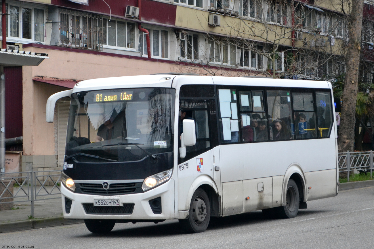 Sochi, PAZ-320435-04 "Vector Next" # 9979
