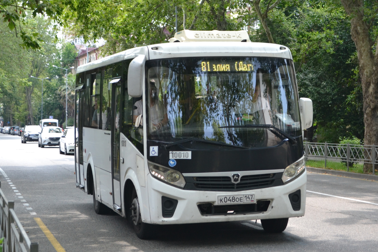 Sochi, PAZ-320435-04 "Vector Next" # 10010