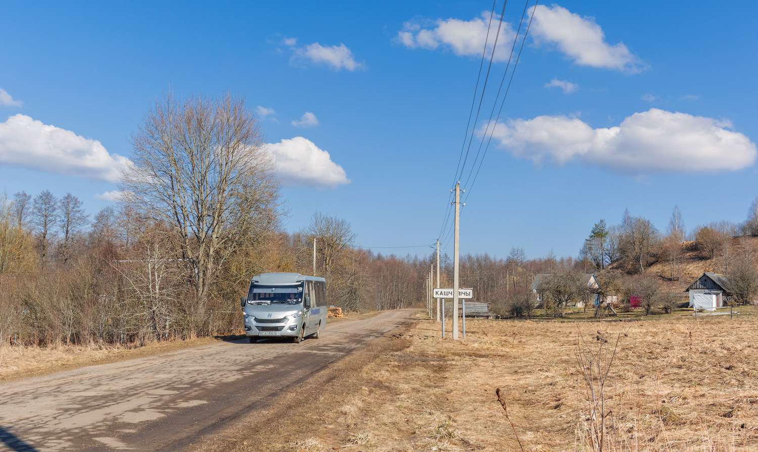 Valozhyn, Neman-420224-511 # АТ 9592-5