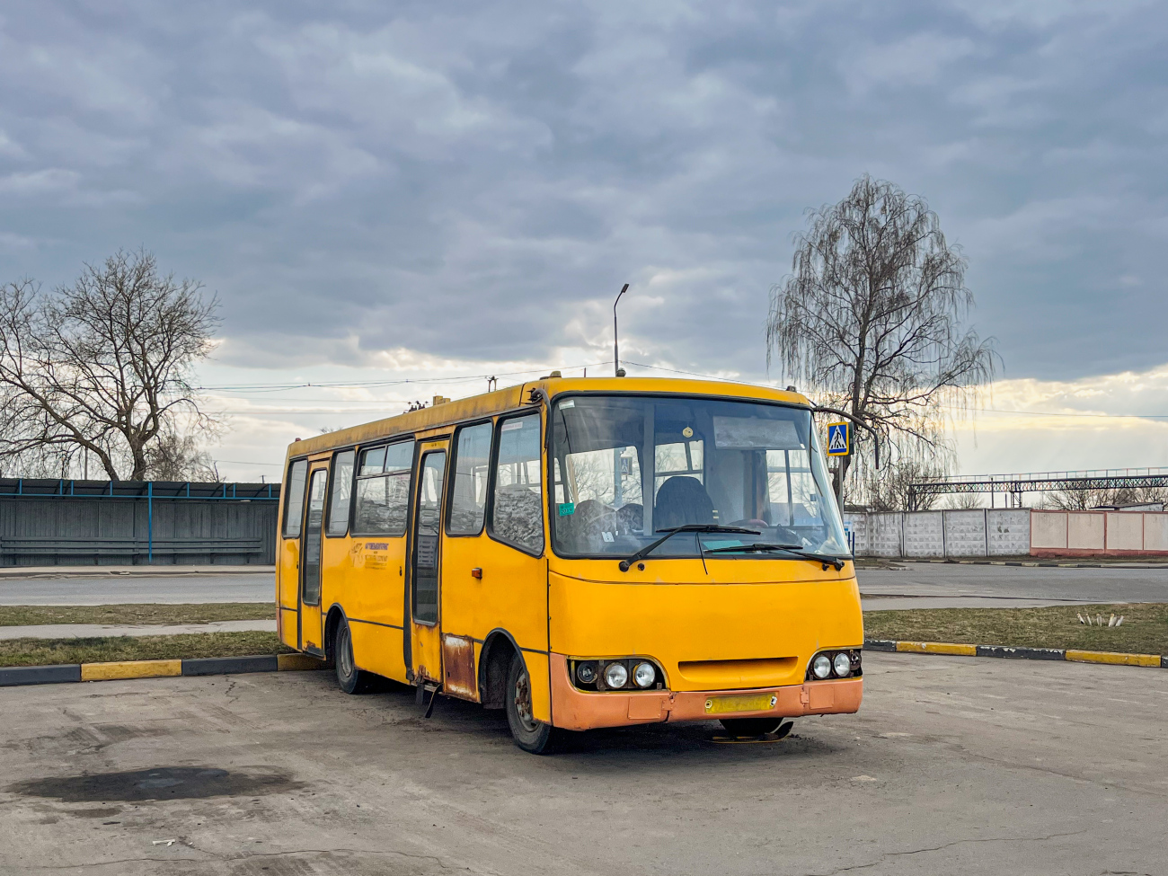 Rechyca, GARZ А09202 "Radimich" # АЕ 5959-3
