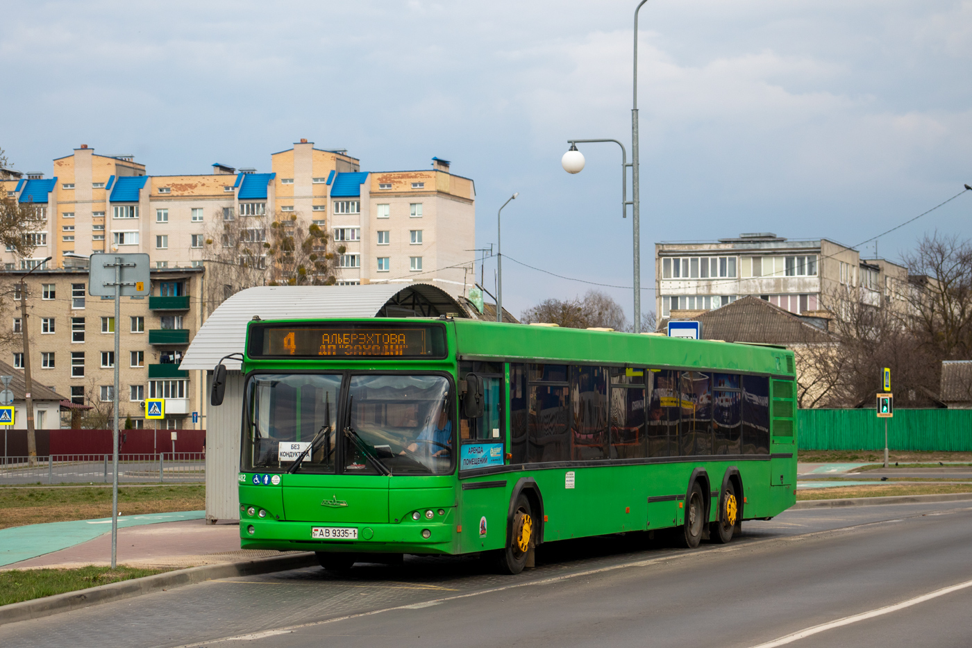 Pinsk, MAZ-107.466 # 44482