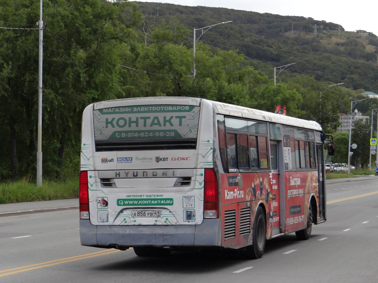Петропавловск-Камчатский, Hyundai New Super AeroCity № 014