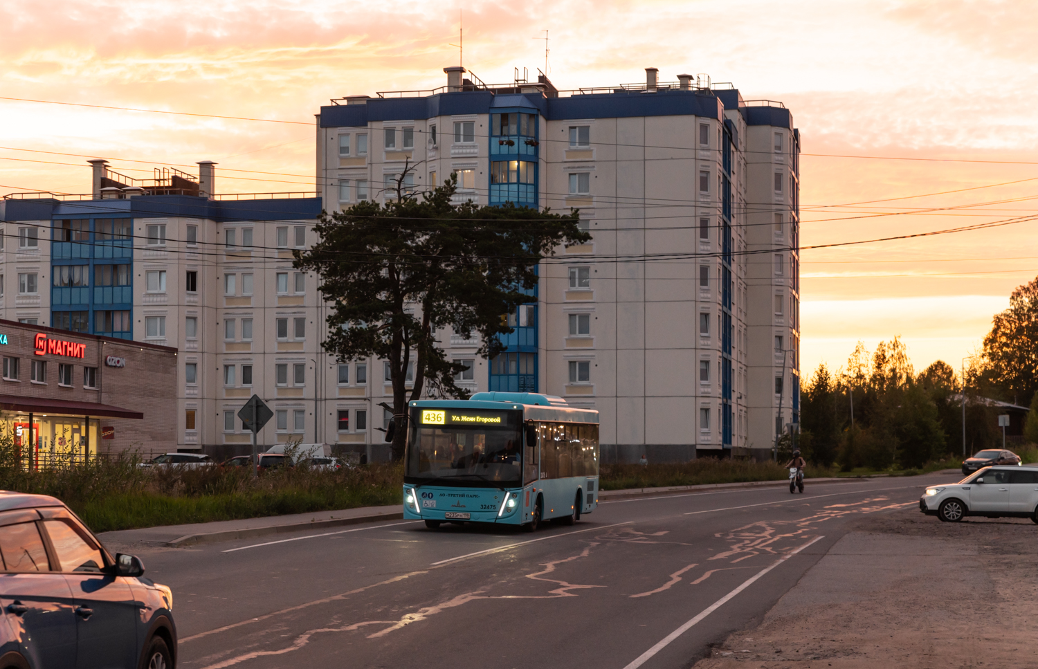 Saint Petersburg, MAZ-206.945 # 32475