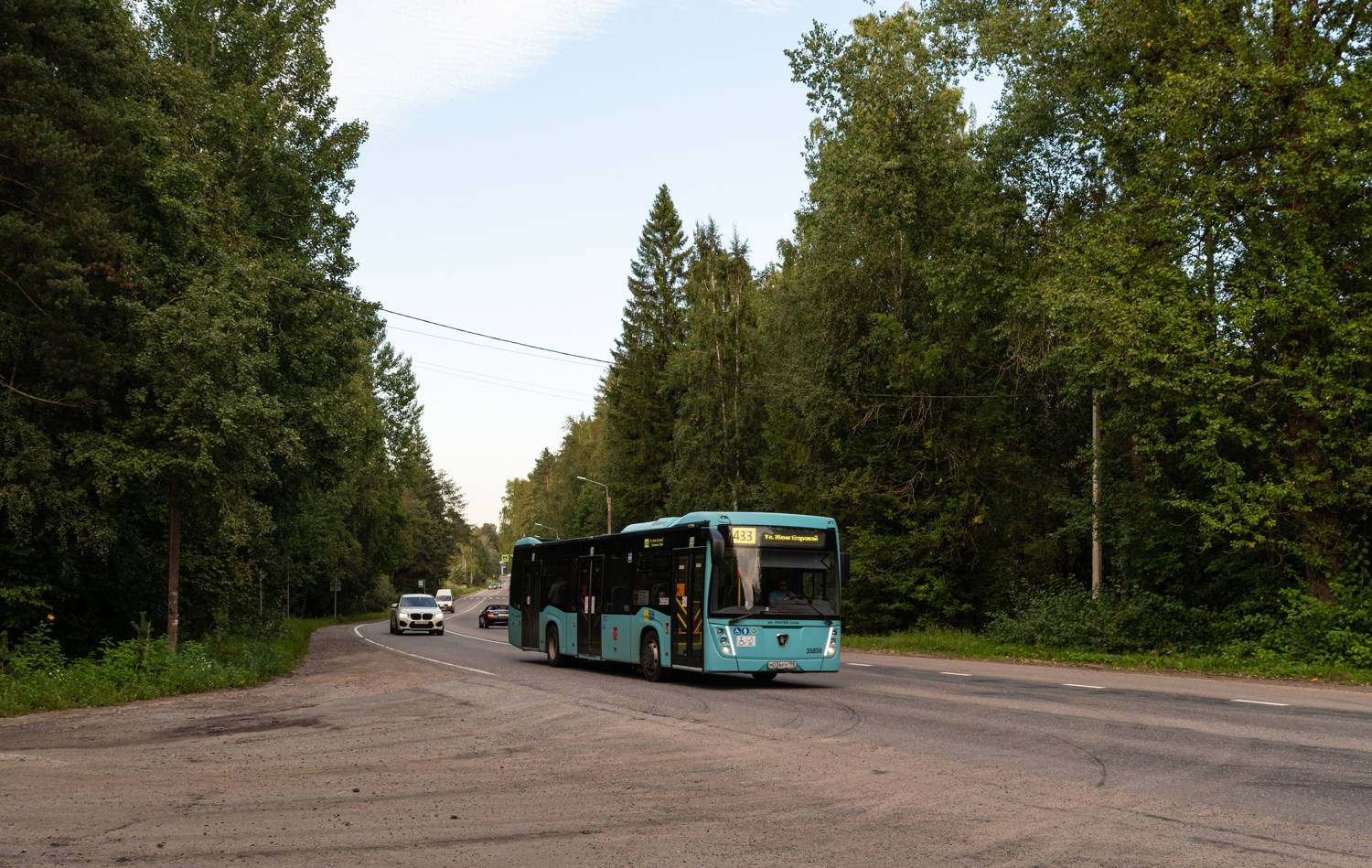 Saint Petersburg, NefAZ-5299-40-57 (LNG) # 35858