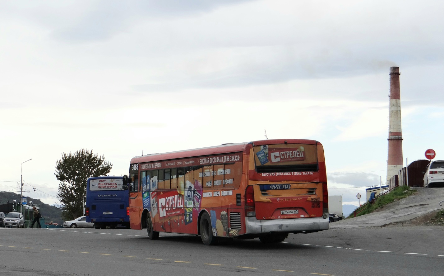 Petropavlovsk-Kamchatsky, Hyundai New Super AeroCity # 3088