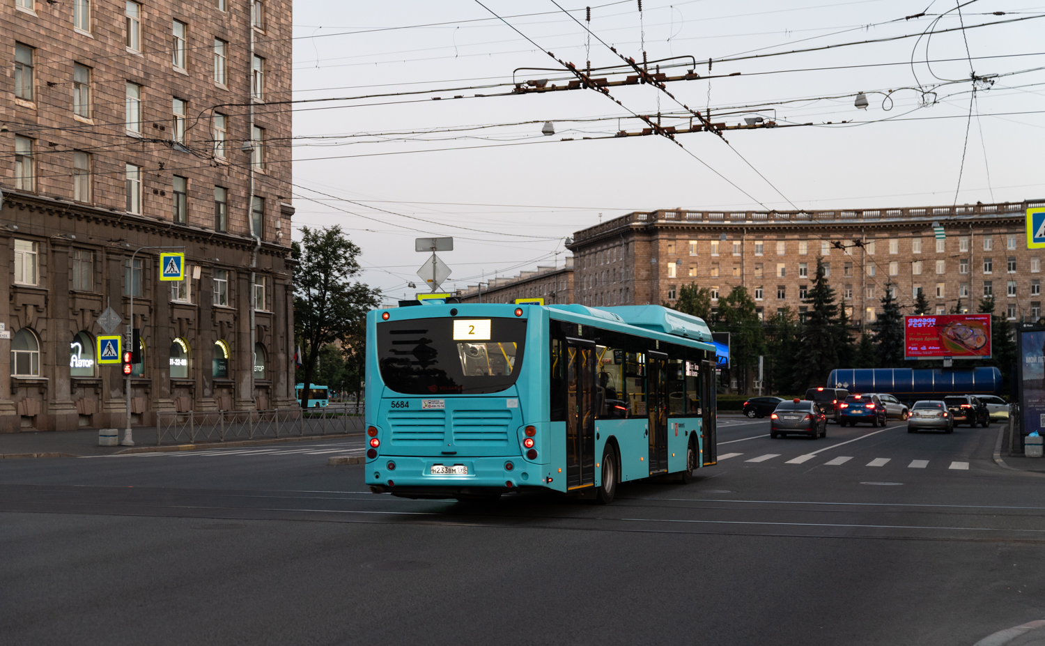 Saint Petersburg, Volgabus-5270.G4 (CNG) # 5684
