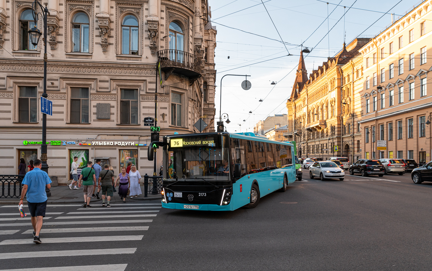 Saint Petersburg, LiAZ-5292.65 # 2173