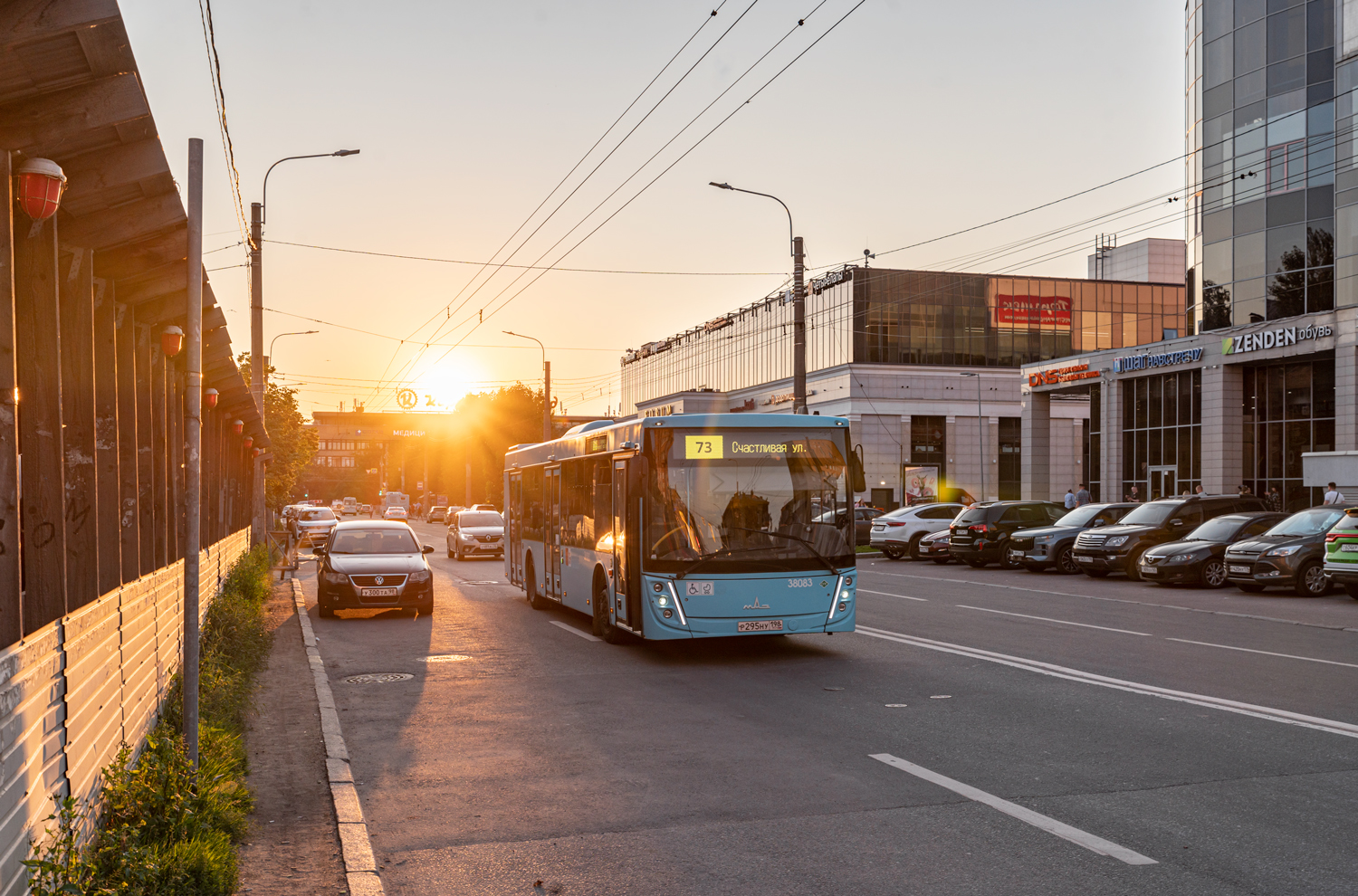 Saint Petersburg, MAZ-203.945 No. 38083