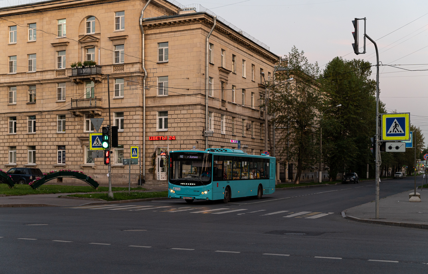 Saint Petersburg, Volgabus-5270.G4 (LNG) # 10164