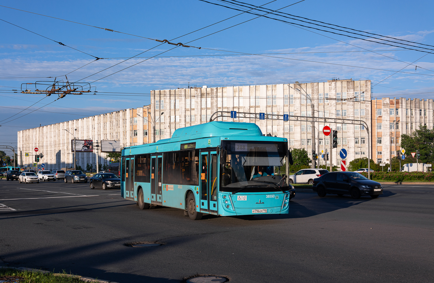Saint Petersburg, MAZ-203.948 # 38550