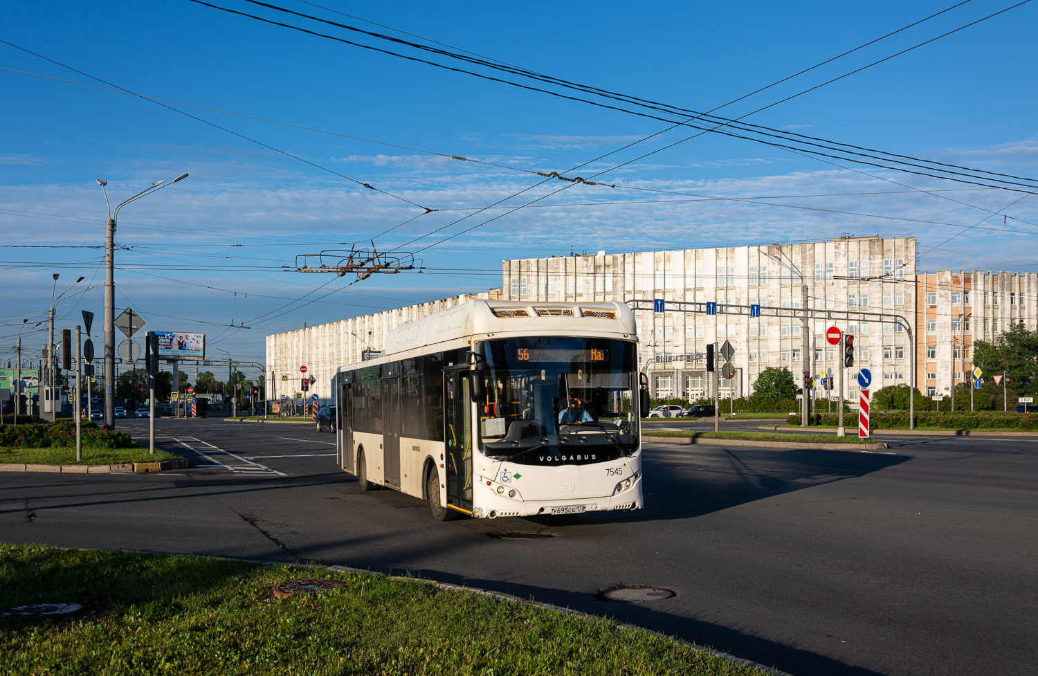 Санкт-Пецярбург, Volgabus-5270.G2 (CNG) № 7545