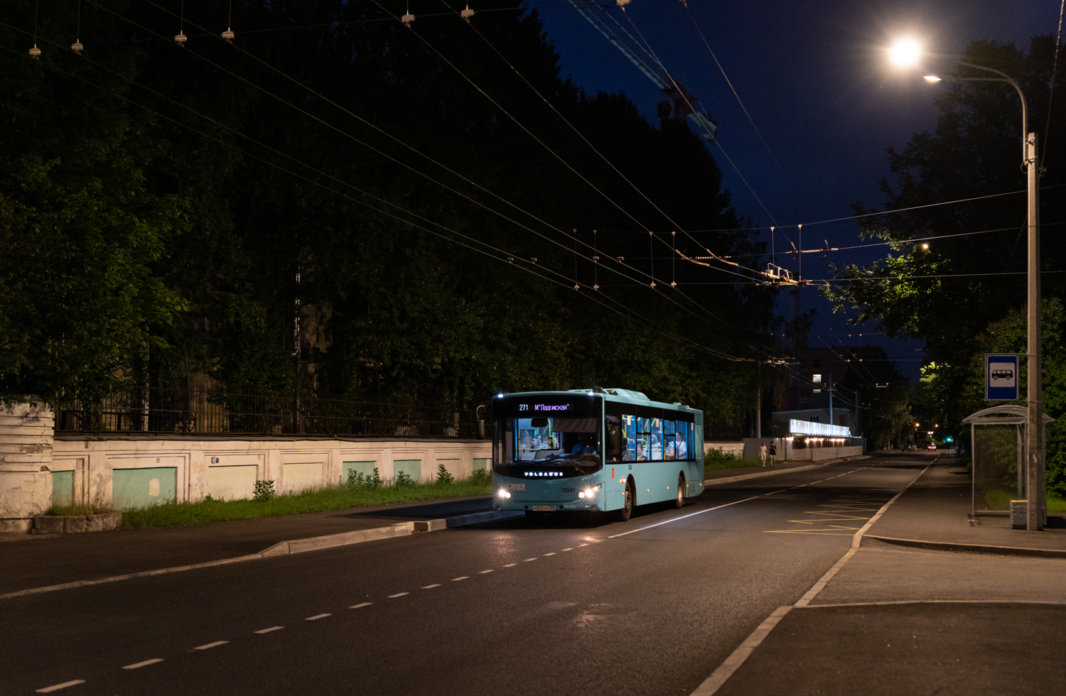 Saint Petersburg, Volgabus-5270.G4 (LNG) # 10241