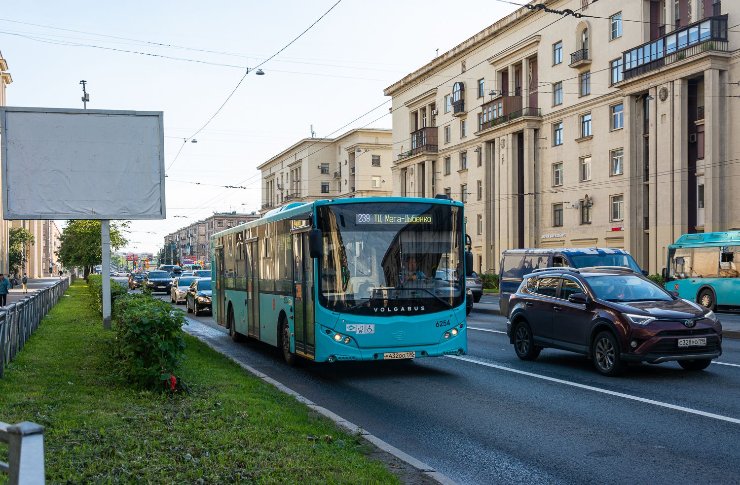 Saint Petersburg, Volgabus-5270.G2 (LNG) # 6254