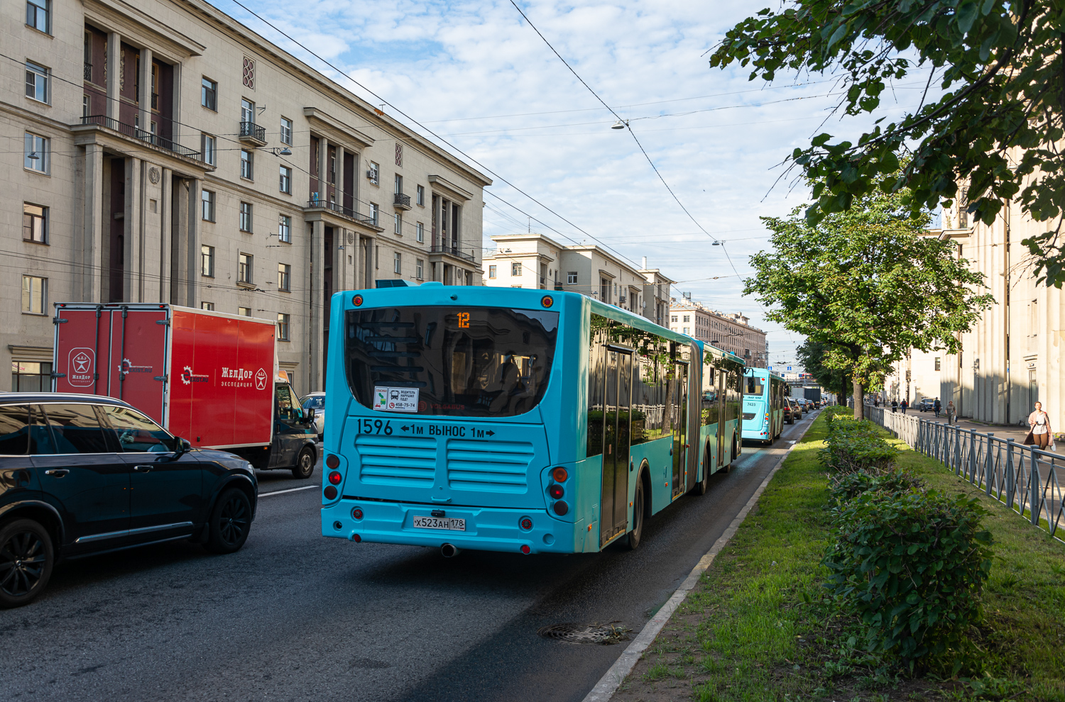 Saint Petersburg, Volgabus-6271.05 # 1596