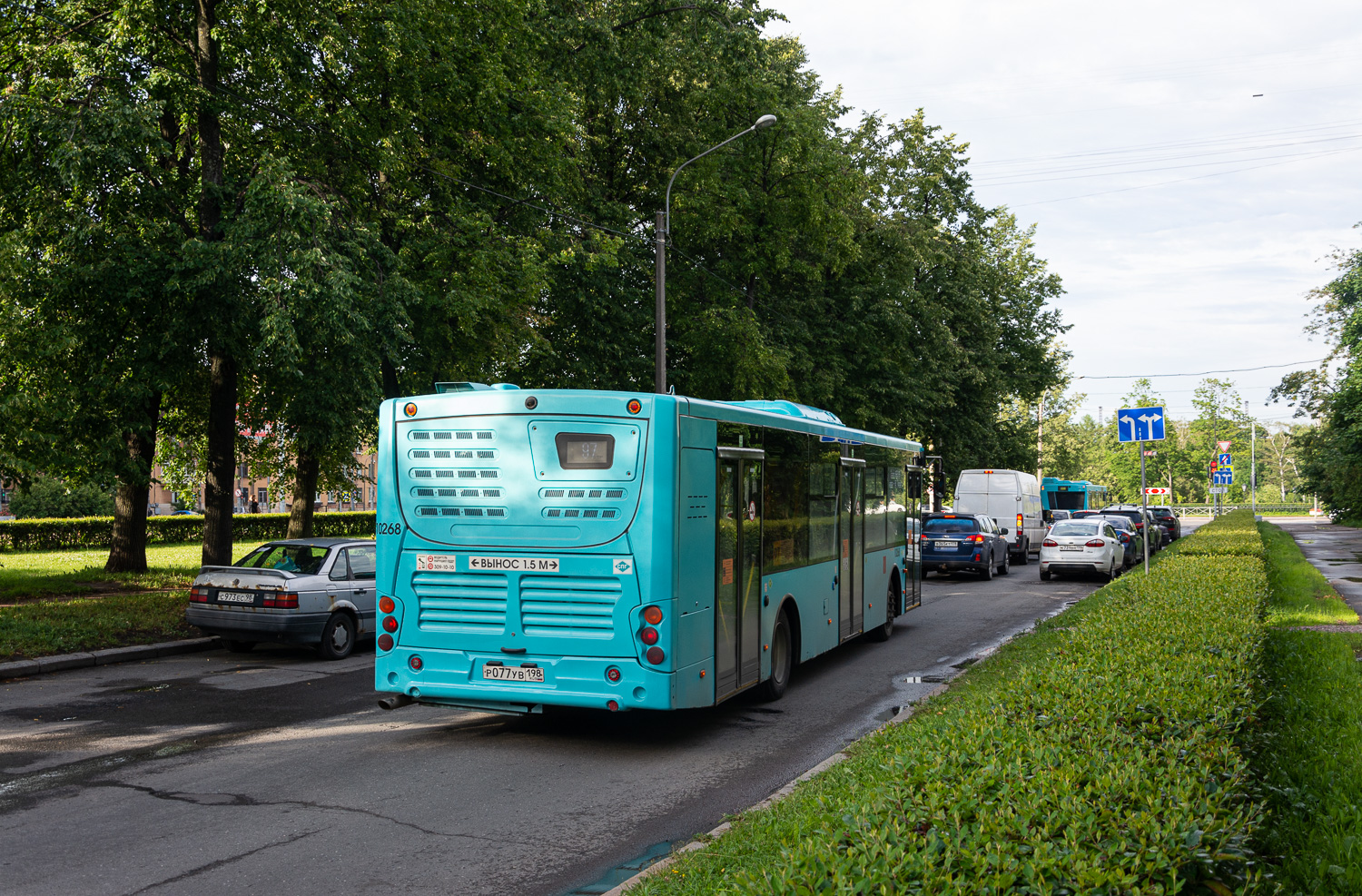 Saint Petersburg, Volgabus-5270.G4 (LNG) # 10268