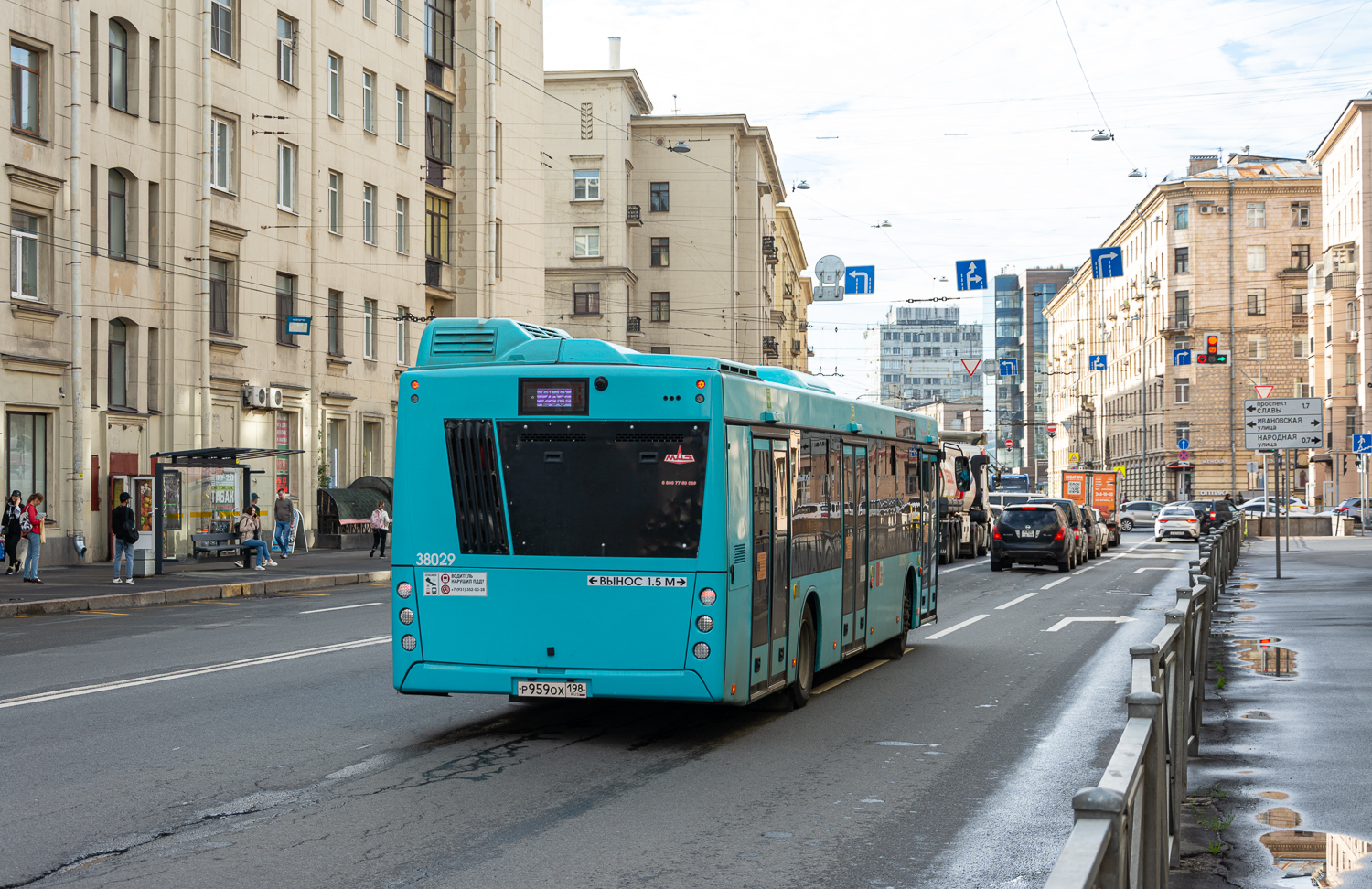Saint Petersburg, MAZ-203.945 # 38029