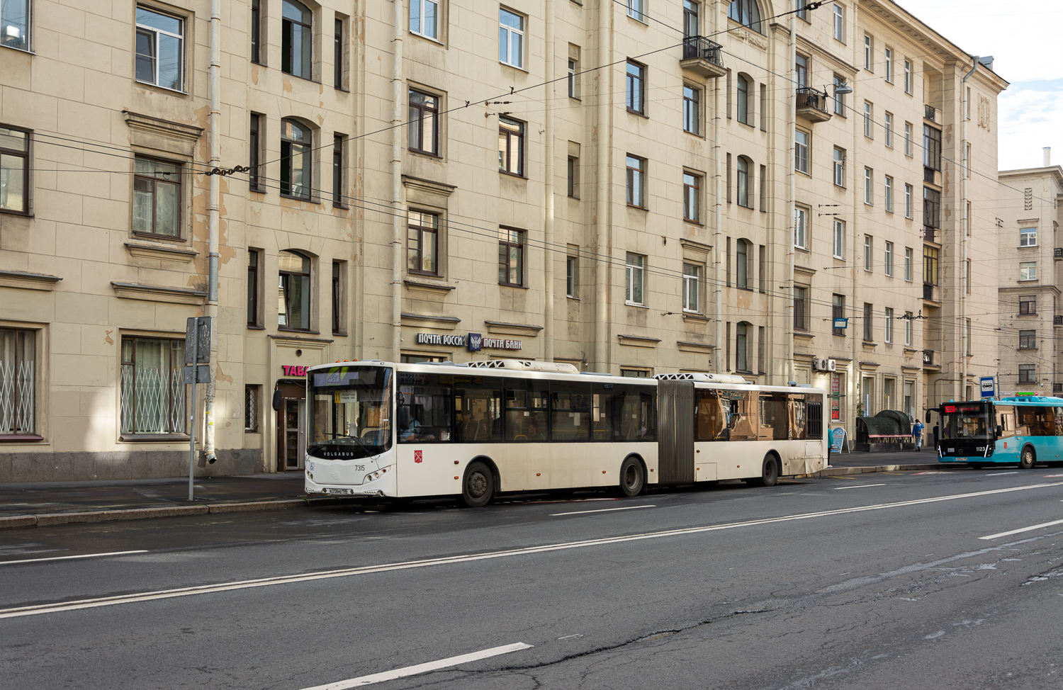 Saint Petersburg, Volgabus-6271.05 # 7315