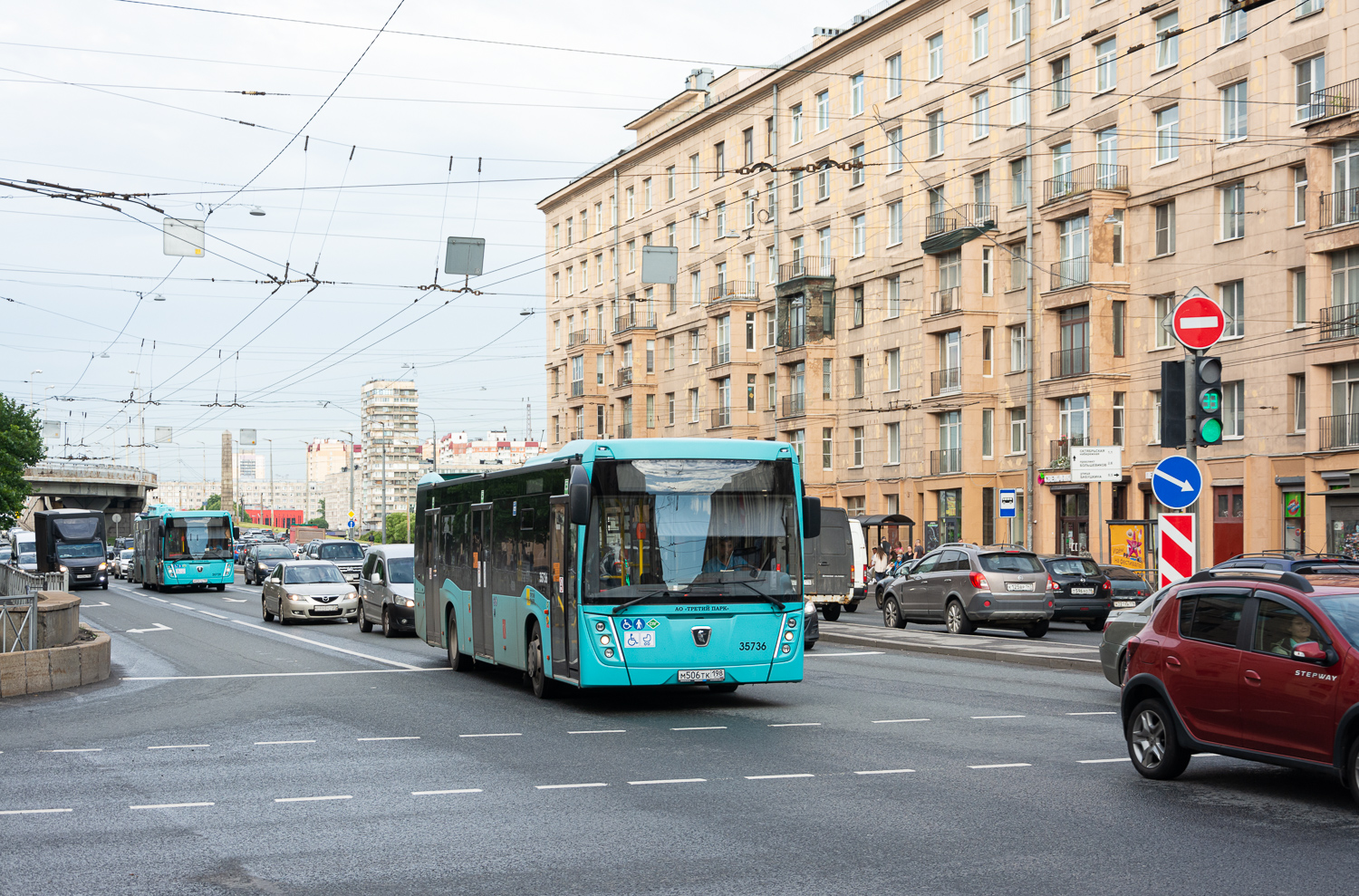 Saint Petersburg, NefAZ-5299-40-57 (LNG) # 35736