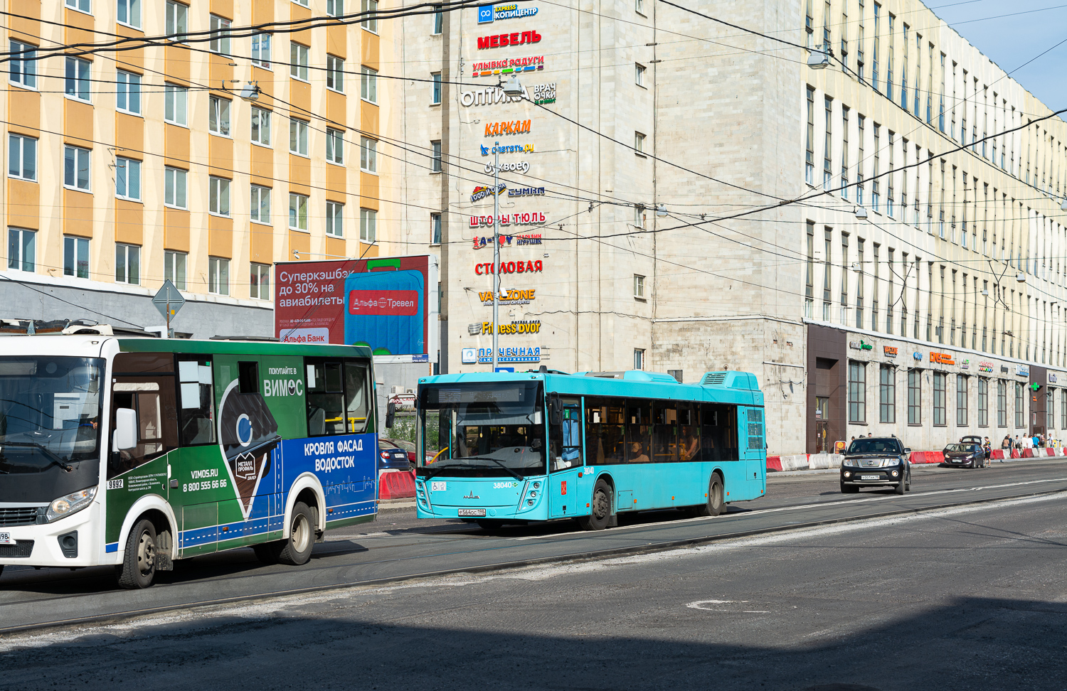 Saint Petersburg, MAZ-203.945 Nr. 38040
