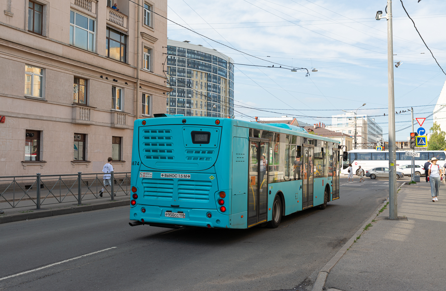Saint Petersburg, Volgabus-5270.G4 (LNG) # 6874