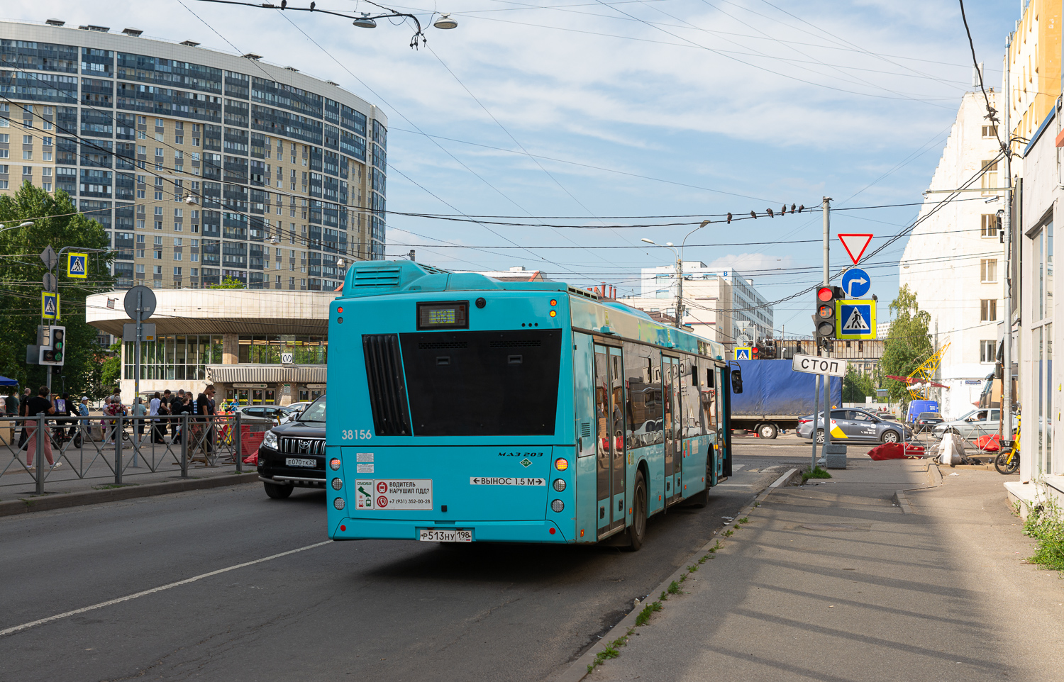Saint Petersburg, MAZ-203.945 # 38156