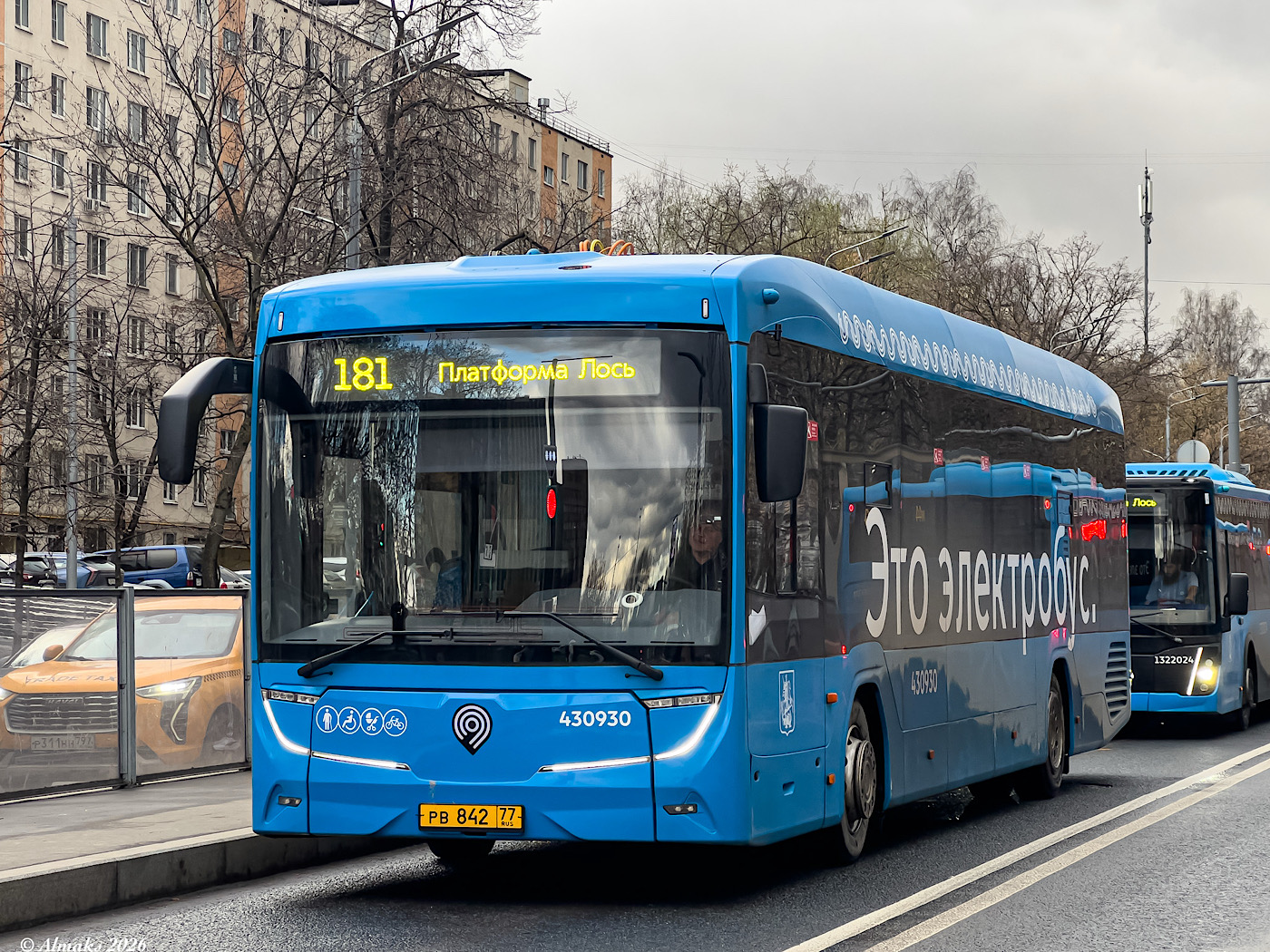 Moscow, KAMAZ-52222 # 430930