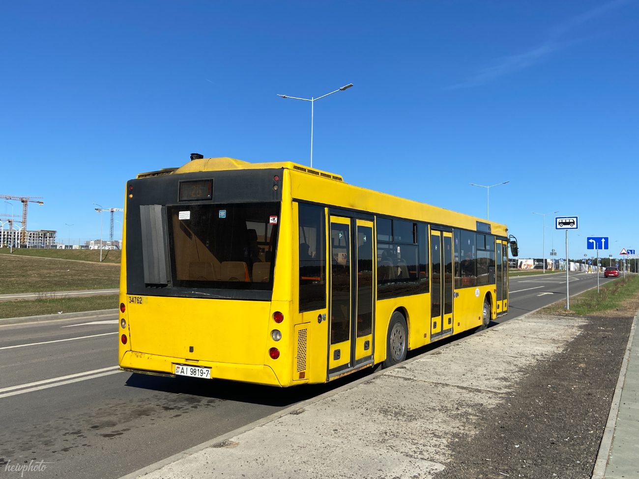 Minsk, MAZ-203.076 # 034762