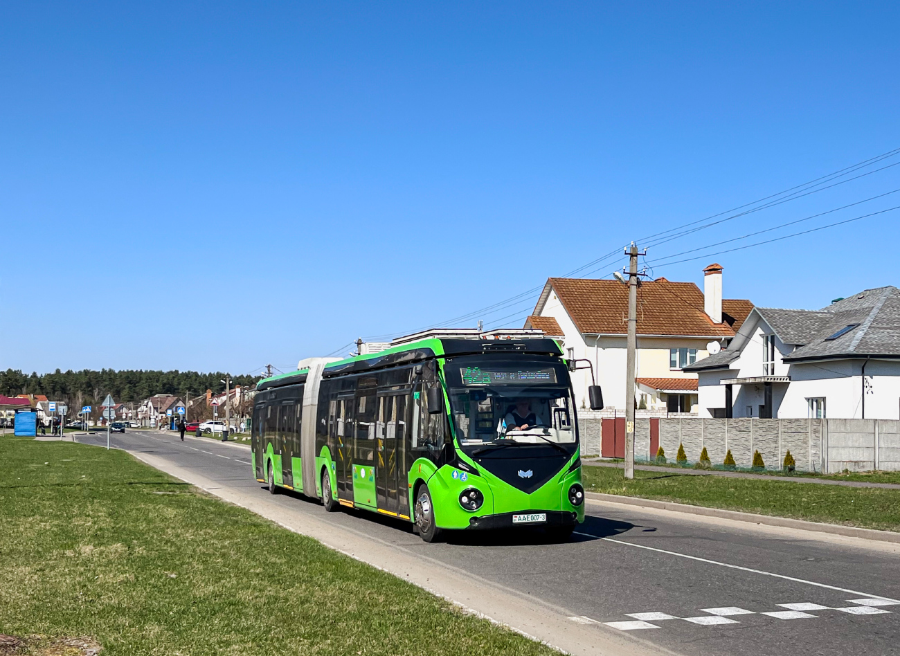 Gomiel, BKM E433 Vitovt Max Electro II # 26239
