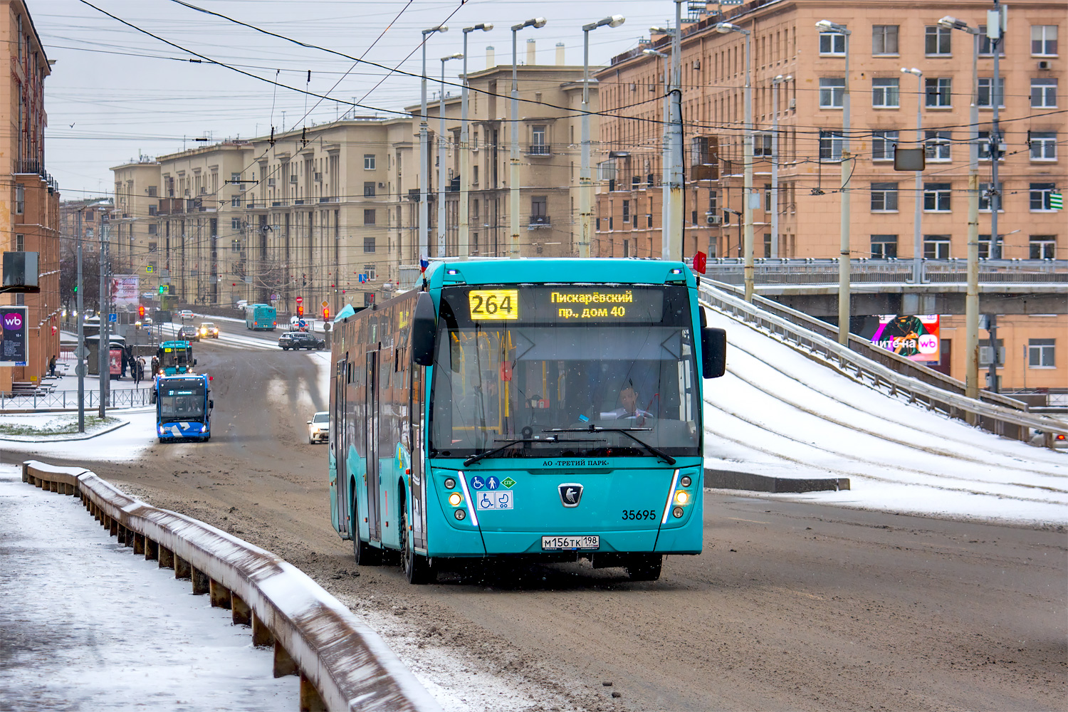 Saint Petersburg, NefAZ-5299-40-57 (LNG) # 35695