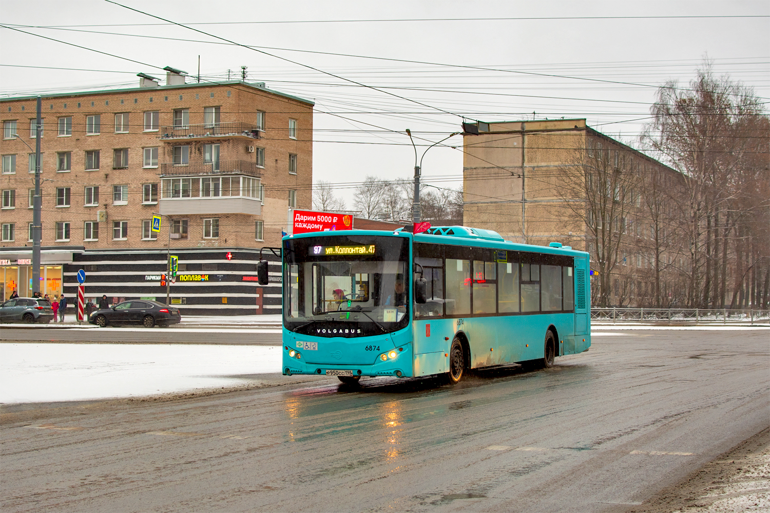 Saint Petersburg, Volgabus-5270.G4 (LNG) # 6874