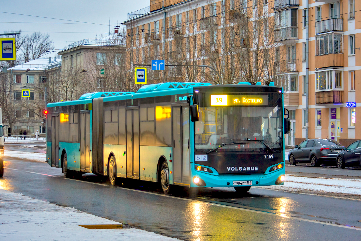 Saint Petersburg, Volgabus-6271.02 # 7159