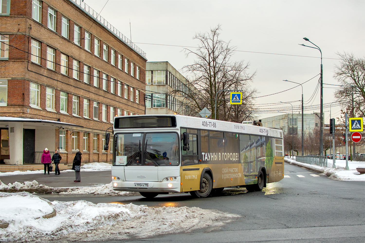 Saint Petersburg, MAZ-103.476 # К 195 РХ 198