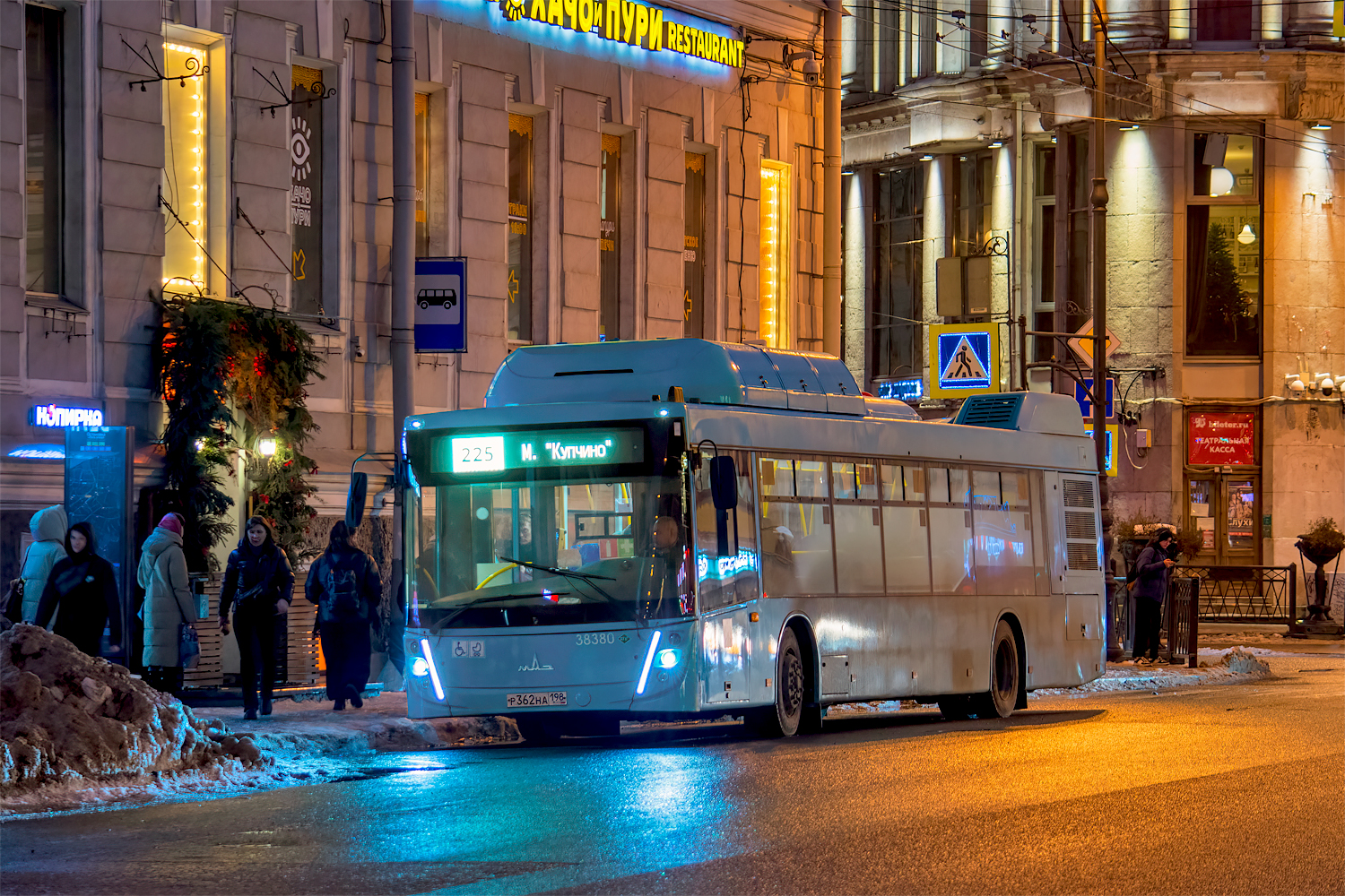 Saint Petersburg, MAZ-203.948 # 38380