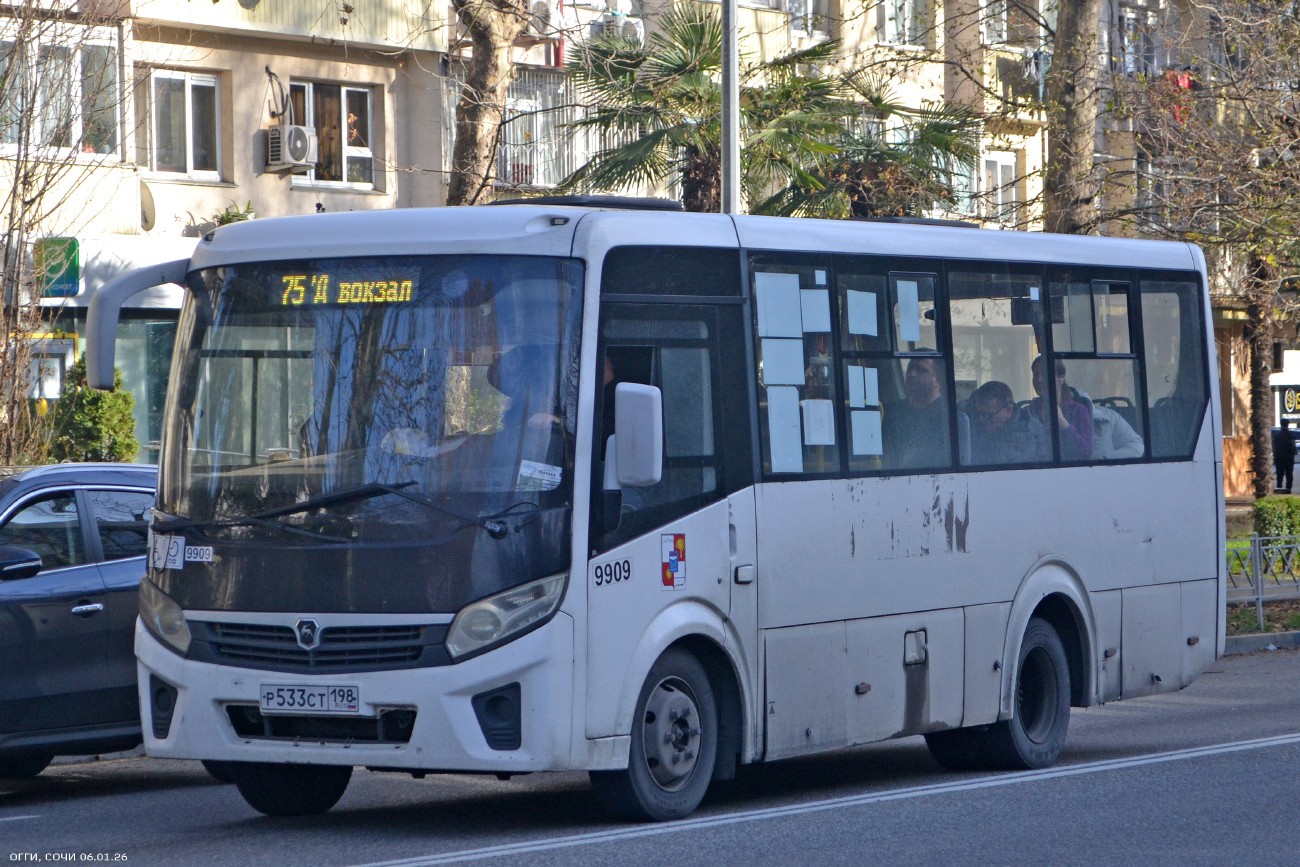 Sochi, PAZ-320405-04 "Vector Next" # 9909