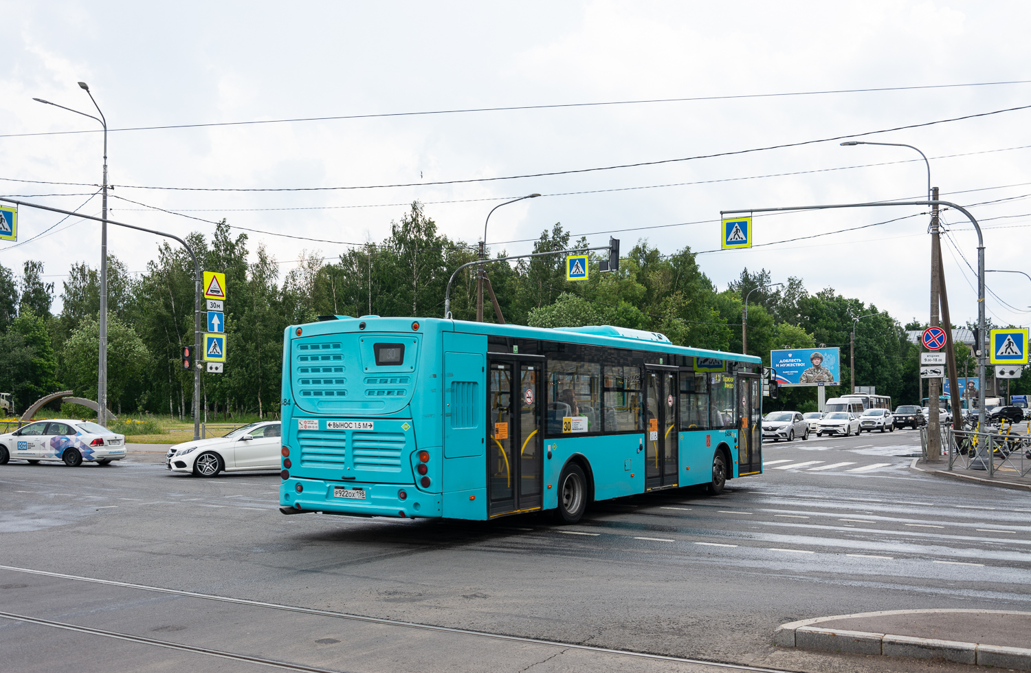 Saint Petersburg, Volgabus-5270.G4 (LNG) # 6484